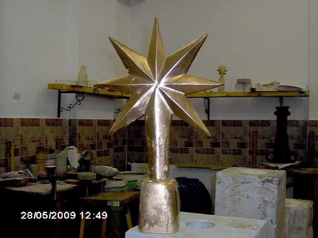 poze 5555 2009 023.JPG 